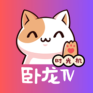 看片最新版