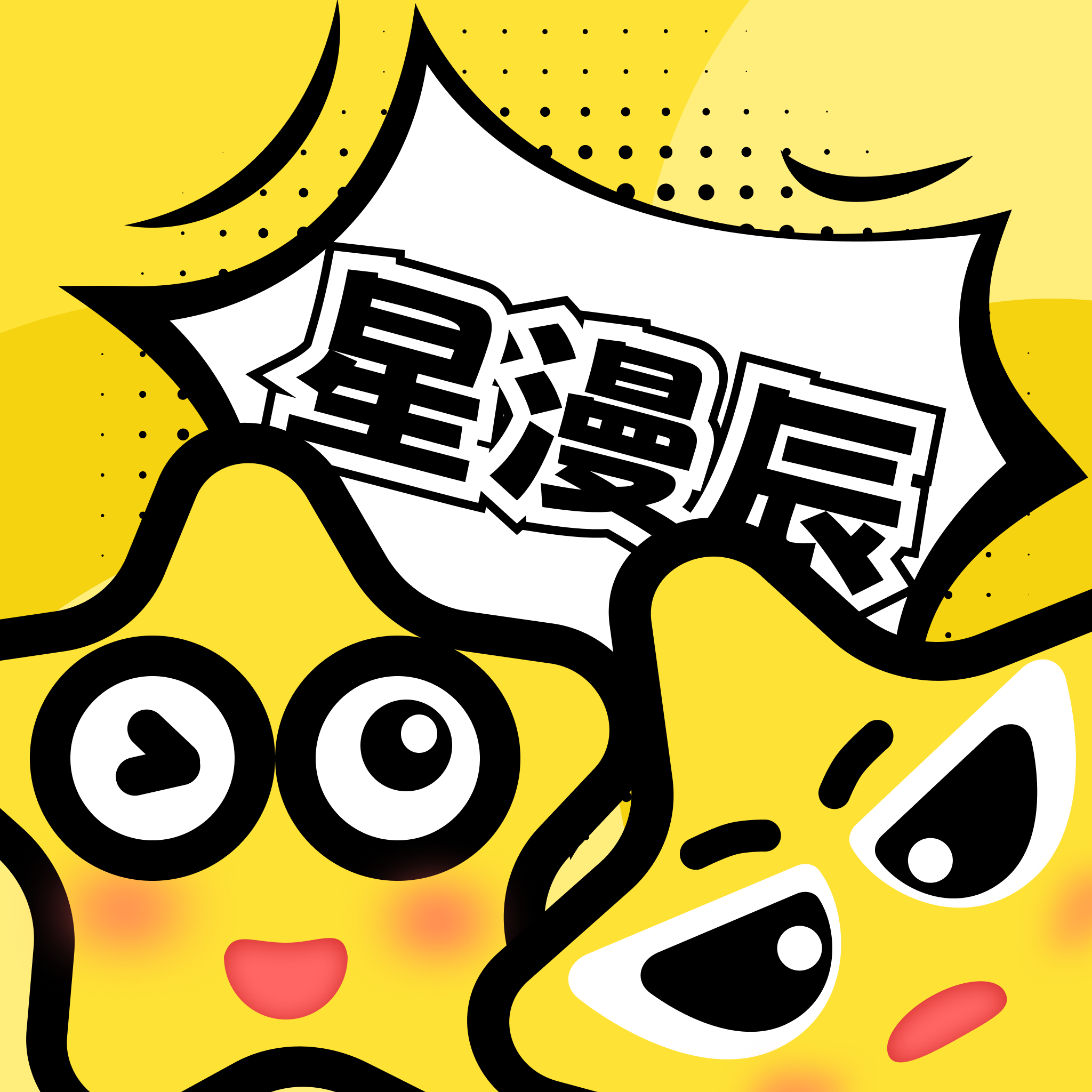 深圳市快播有限公司官方版APP应用