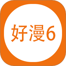 老司机开车最新版